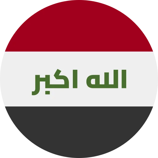 IQ flag